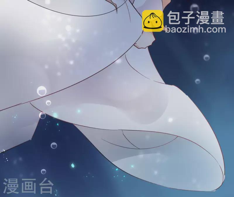 第23话 初吻(1/2)-第23话