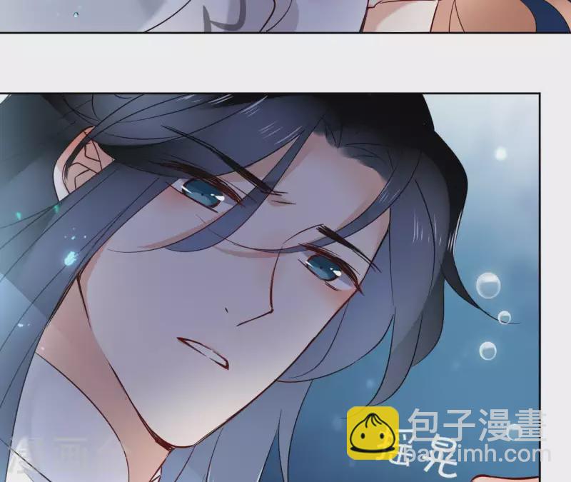 第23话 初吻(1/2)-第23话