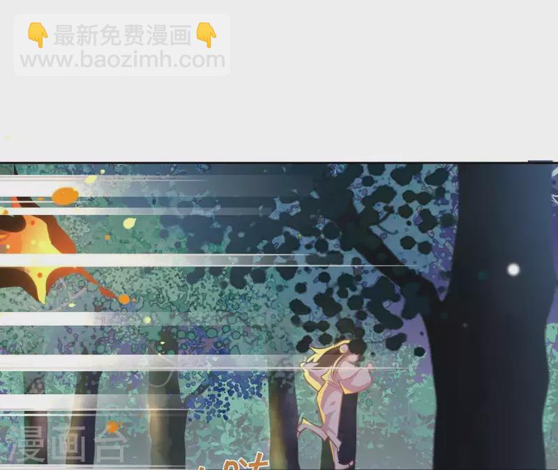 第23话 初吻(1/2)-第23话