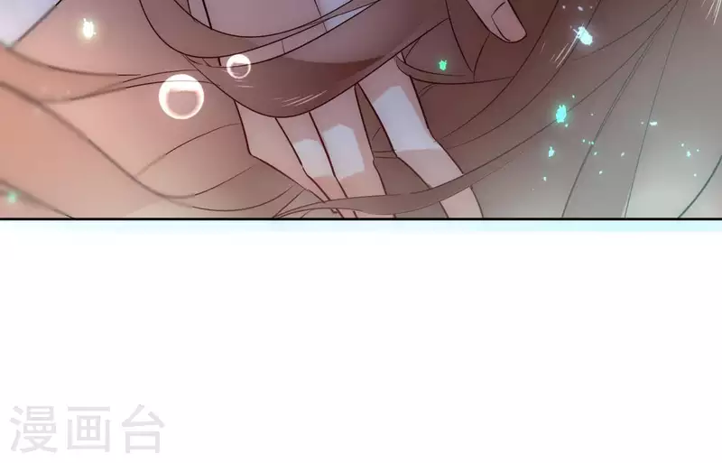 第23话 初吻(1/2)-第23话