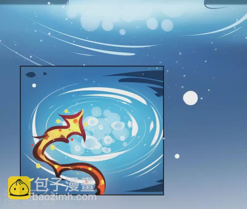 第23话 初吻(1/2)-第23话