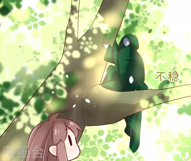 第25话 被掳(1/2)-第25话