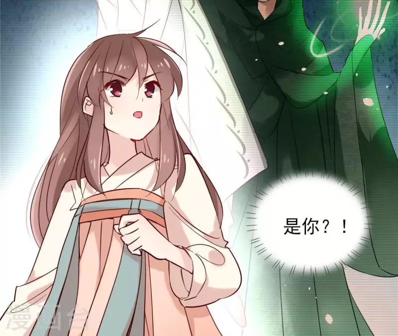 第25话 被掳(1/2)-第25话