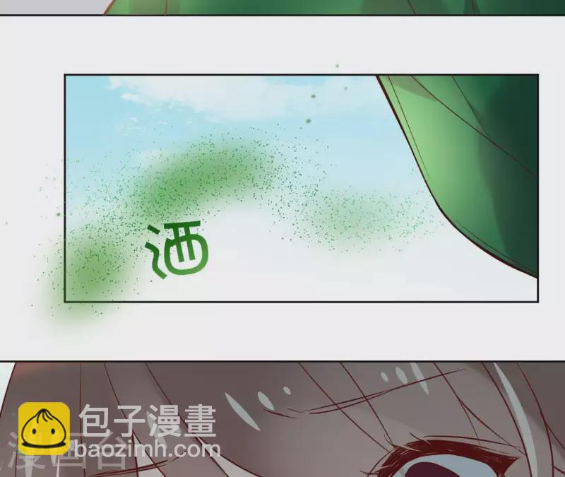 第25话 被掳(1/2)-第25话