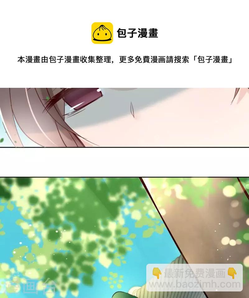 第25话 被掳(1/2)-第25话