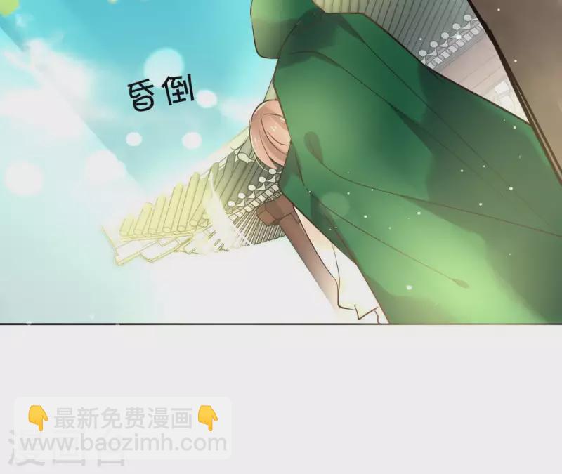 第25话 被掳(1/2)-第25话