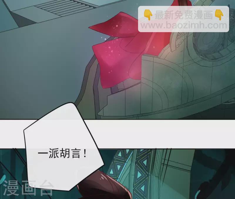 第25话 被掳(1/2)-第25话