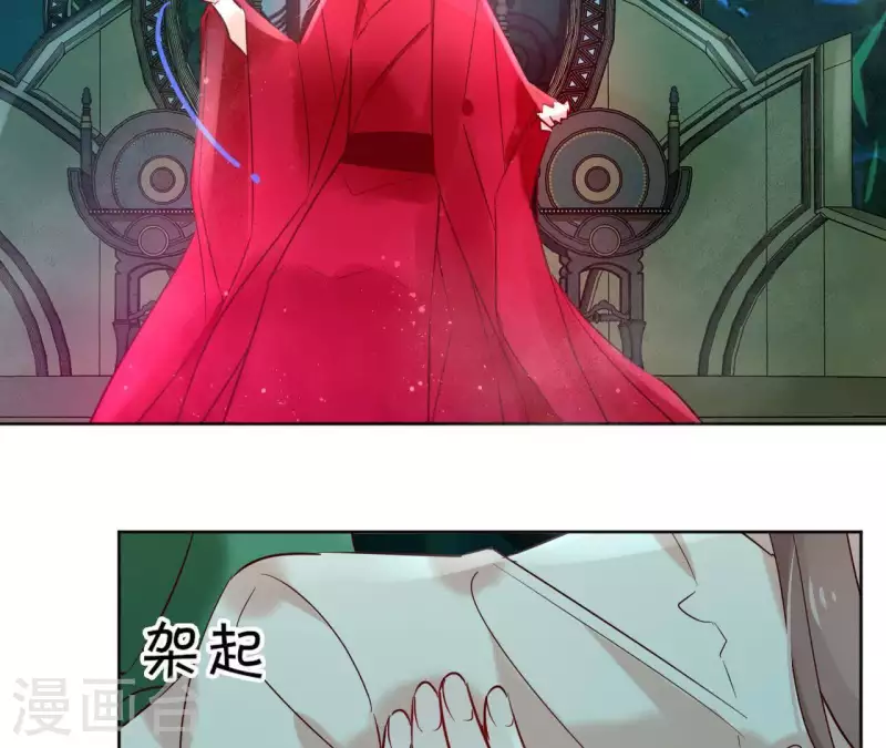 第25话 被掳(1/2)-第25话