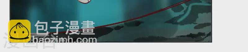 第25话 被掳(1/2)-第25话