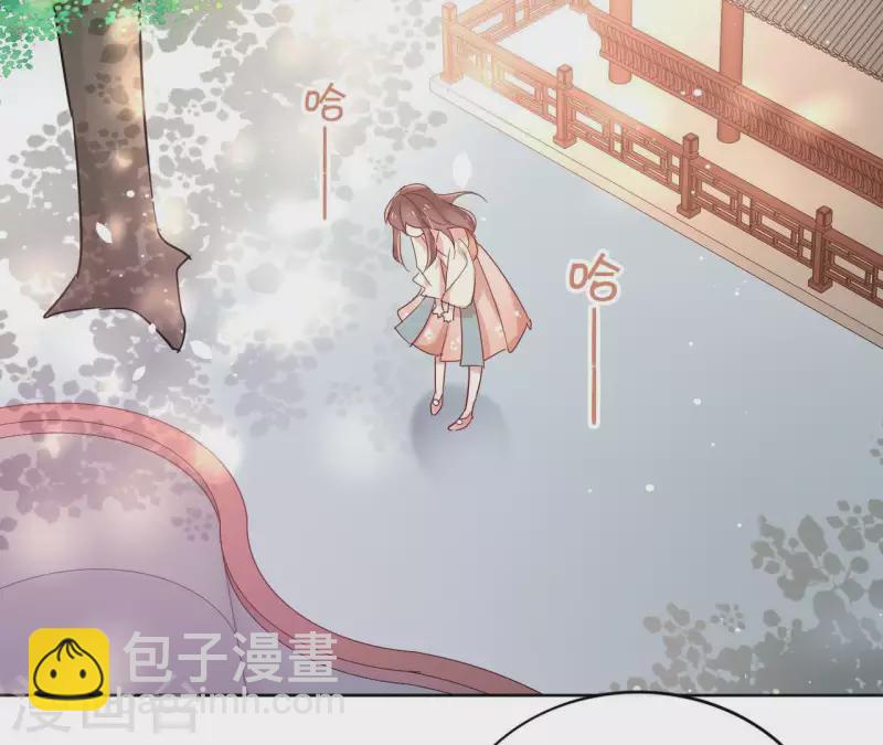 第25话 被掳(1/2)-第25话