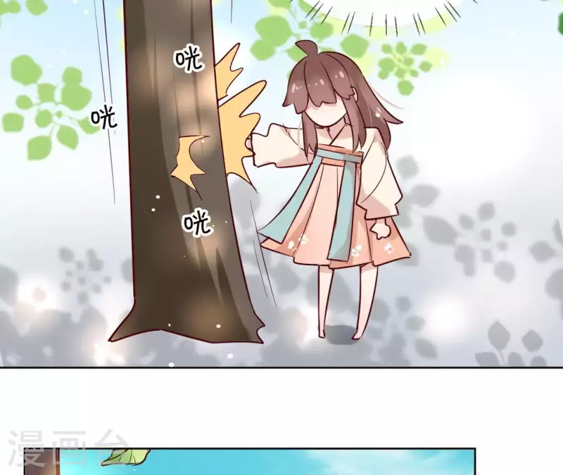 第25话 被掳(1/2)-第25话