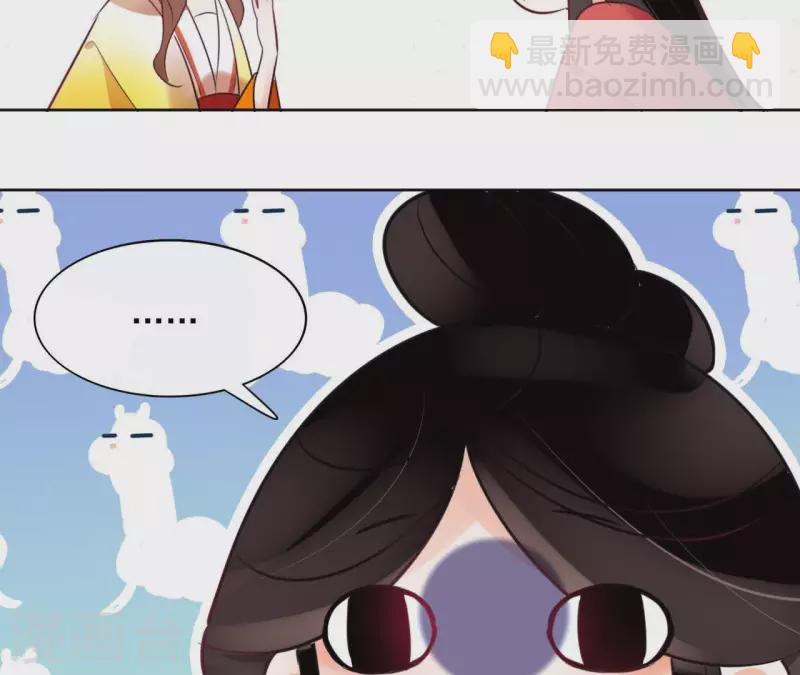 第27话 最后的晚餐？(1/2)-第27话