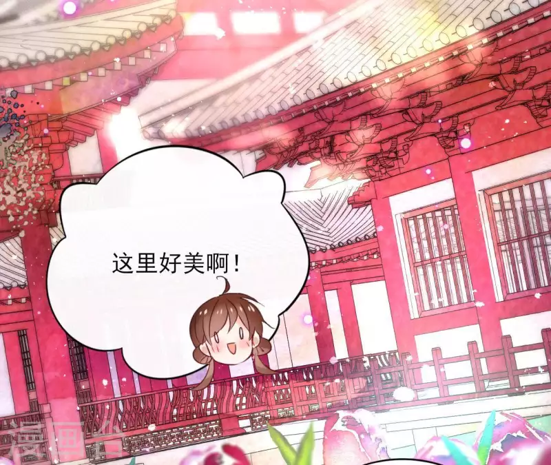 第27话 最后的晚餐？(1/2)-第27话