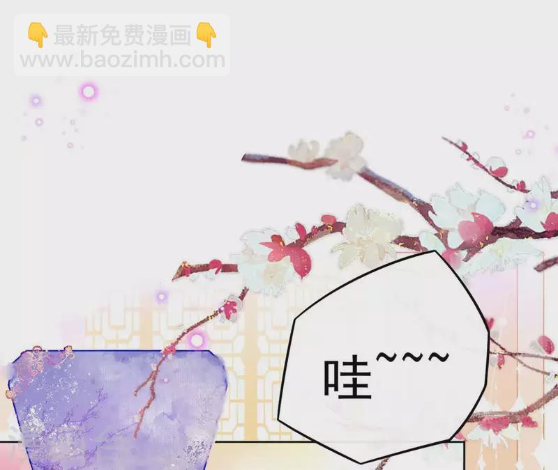 第27话 最后的晚餐？(1/2)-第27话