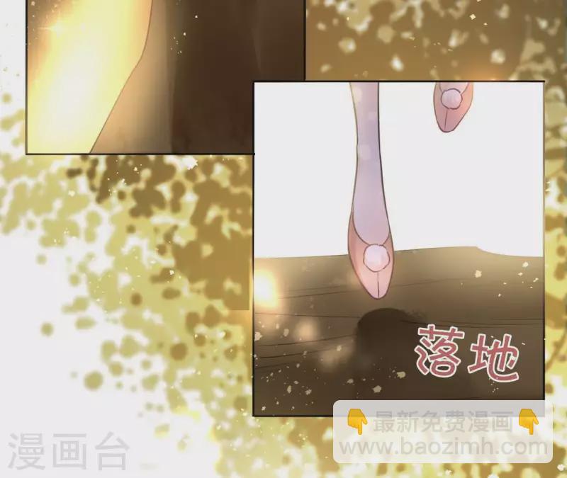 第27话 最后的晚餐？(1/2)-第27话