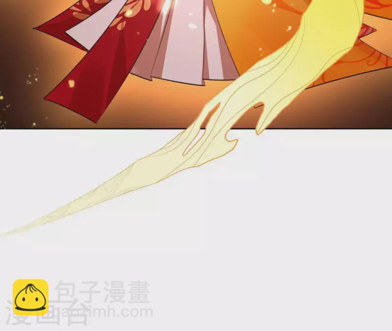 第29话 成为强者(1/2)-第29话