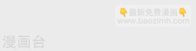 第29话 成为强者(1/2)-第29话