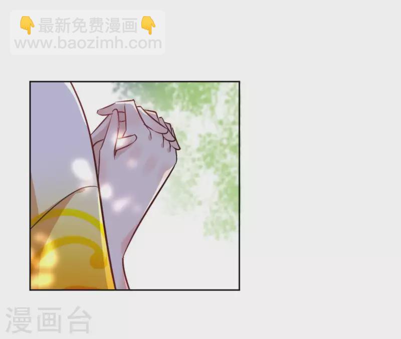 第29话 成为强者(1/2)-第29话