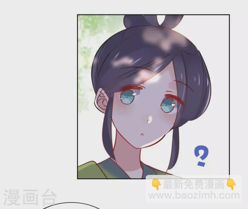 第29话 成为强者(1/2)-第29话