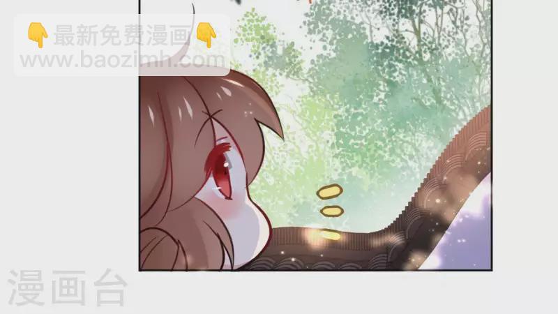 第29话 成为强者(1/2)-第29话