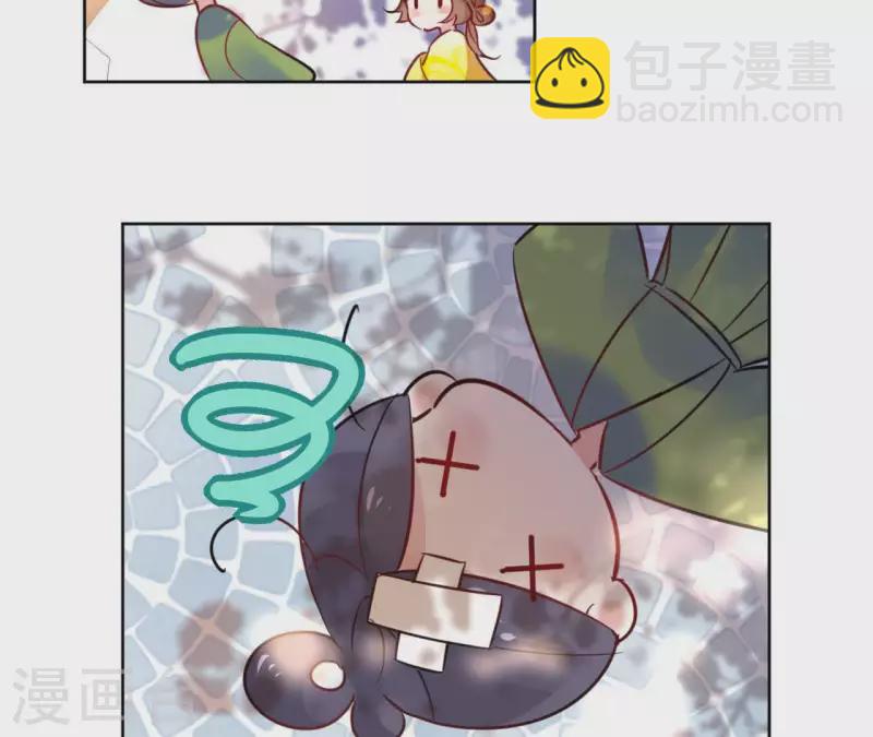 第29话 成为强者(1/2)-第29话