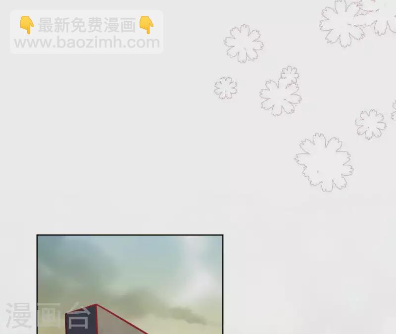 第31话 回来就好(1/2)-第31话