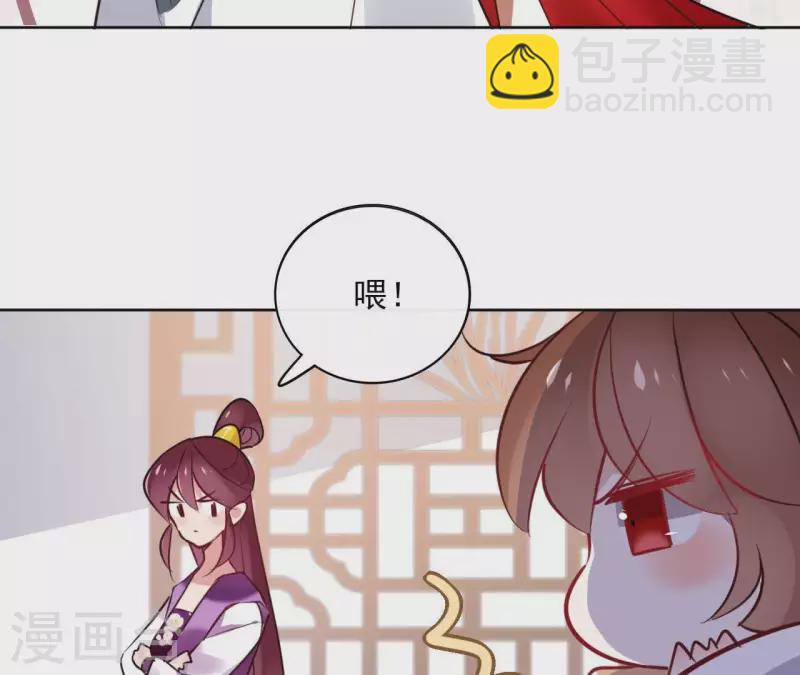 第31话 回来就好(1/2)-第31话