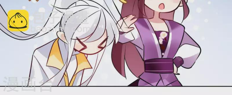 第31话 回来就好(1/2)-第31话