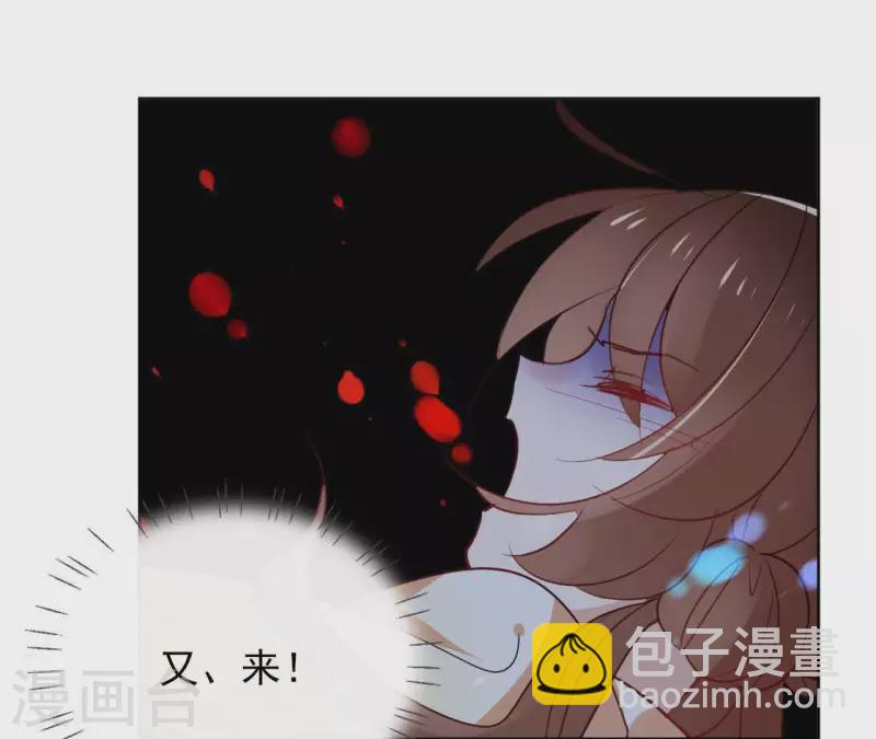 第31话 回来就好(1/2)-第31话