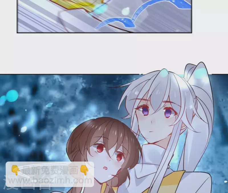 第31话 回来就好(1/2)-第31话