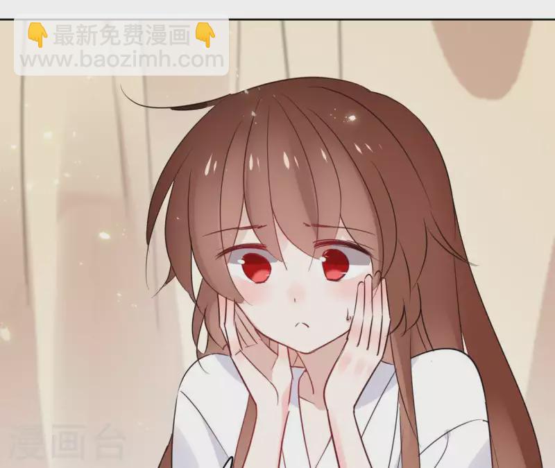 第33话 茗香-第33话