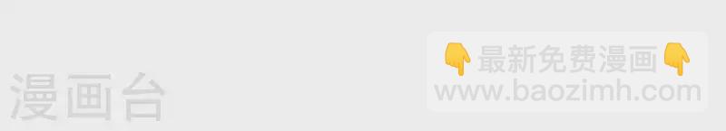 第33话 茗香-第33话