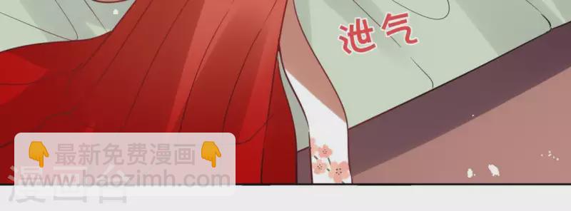 第35话 罗宝-第35话