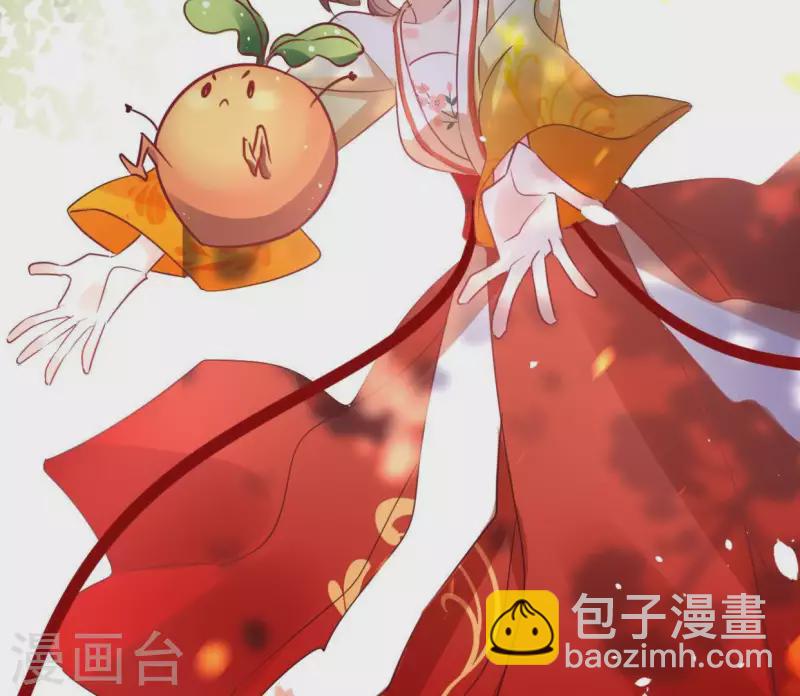 第35话 罗宝-第35话