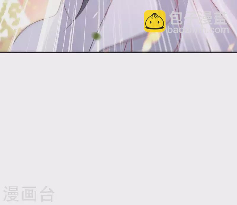 第35话 罗宝-第35话