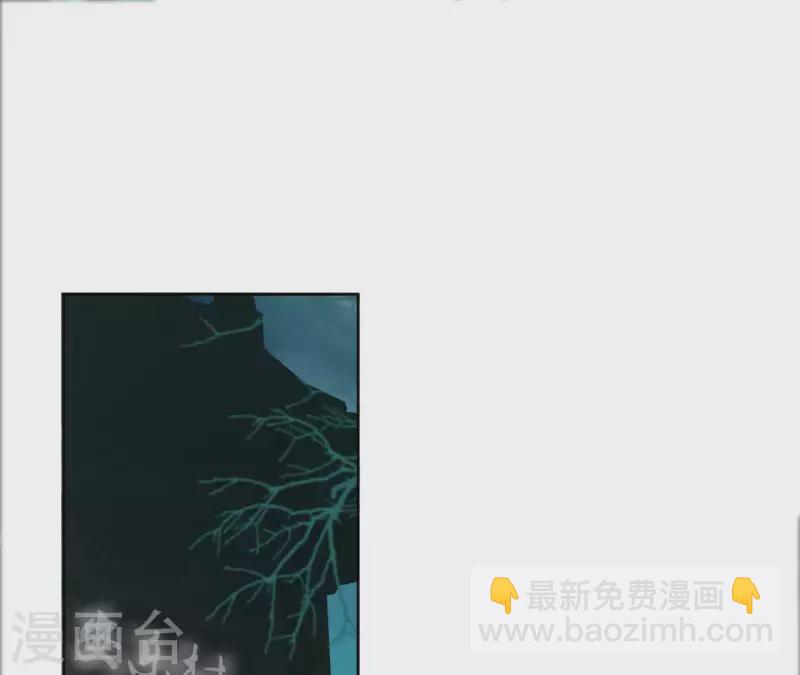 第37话 遵命，盟主大人！-第37话