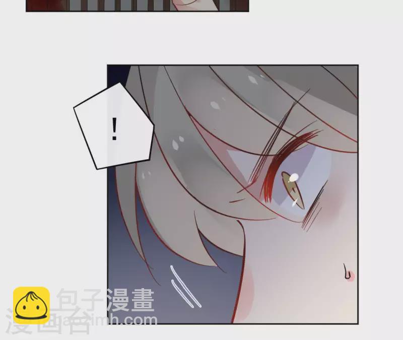 第37话 遵命，盟主大人！-第37话