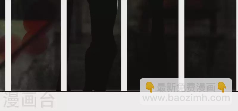 第37话 遵命，盟主大人！-第37话