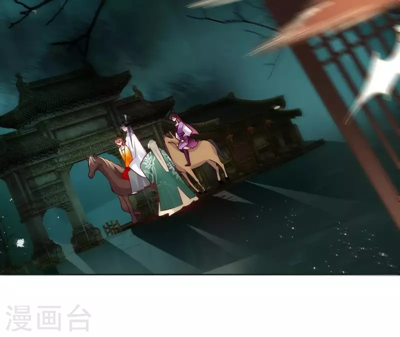 第37话 遵命，盟主大人！-第37话