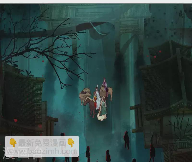 第37话 遵命，盟主大人！-第37话