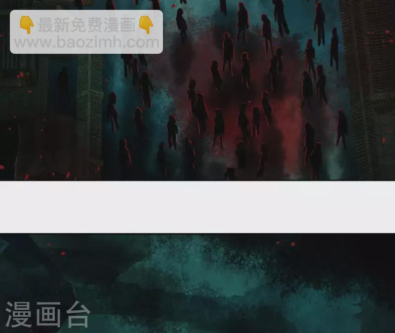 第37话 遵命，盟主大人！-第37话