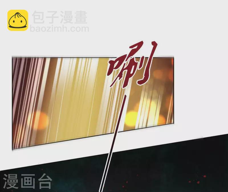 第37话 遵命，盟主大人！-第37话