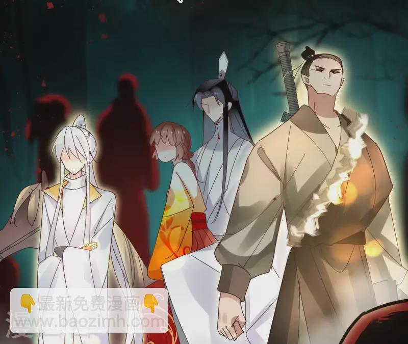 第37话 遵命，盟主大人！-第37话