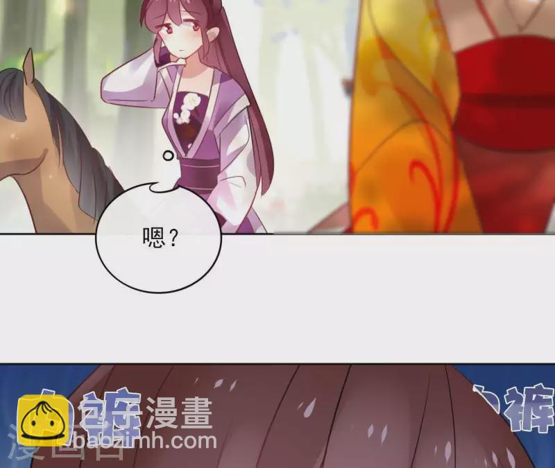 第37话 遵命，盟主大人！-第37话