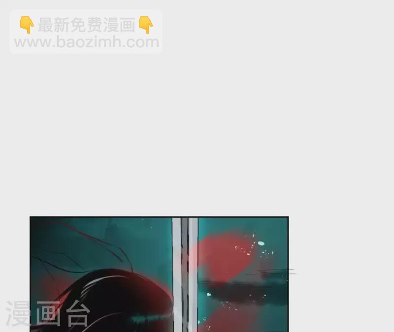 第39话 守护(1/2)-第39话