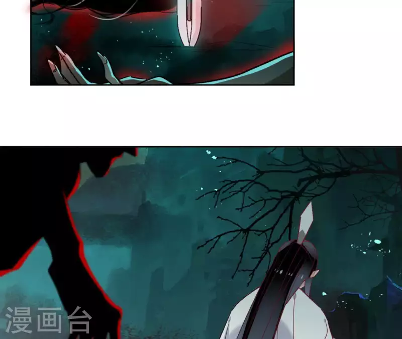 第39话 守护(1/2)-第39话