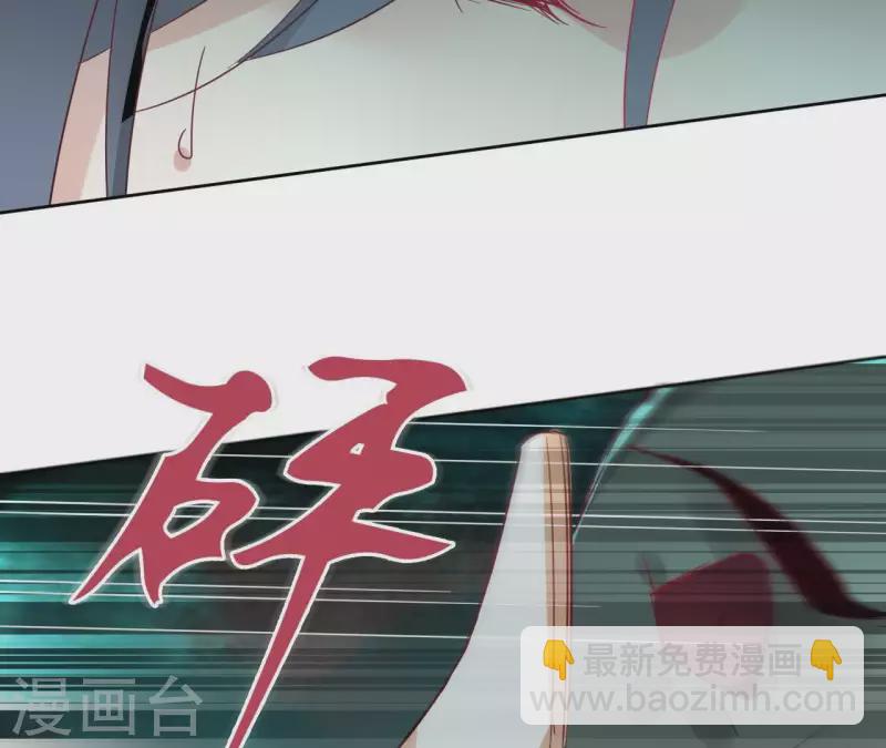 第39话 守护(1/2)-第39话