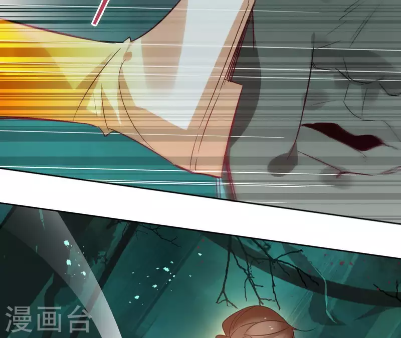 第39话 守护(1/2)-第39话