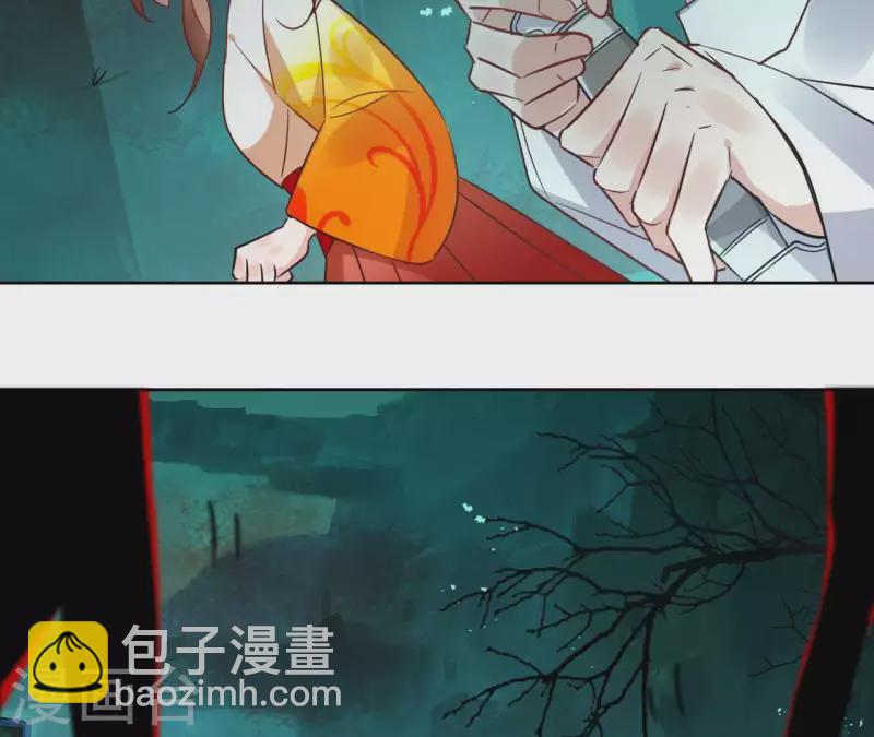 第39话 守护(1/2)-第39话