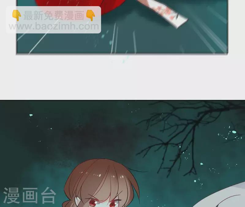 第39话 守护(1/2)-第39话